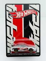 Hot Wheels 2025 Japan Convention NISSAN SKYLINE GTR R34 #2484/7000 NEW BLISTER !