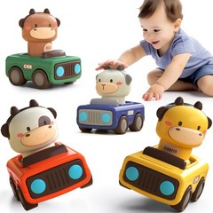 , Press to Go Car Toys for Toddlers 13, Baby Animal Racing Cars, Infant Play …