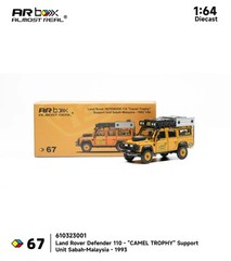 AR 1:64 Land Rover Defender 110 Camel Trophy Support Car 1993 #67 Limited Model