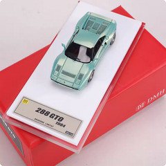 DMH 1:64 Ferrari 288GTO resin car model collection ornaments