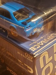 ⚡ Pop Race 019 Nissan Skyline GT-R R33 Nismo 400R Blue CHASE 1/64 Diecast Car