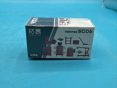 Xcartoys Diorama 1:64 Car Garage Tools Model Workshop Maintenance Props