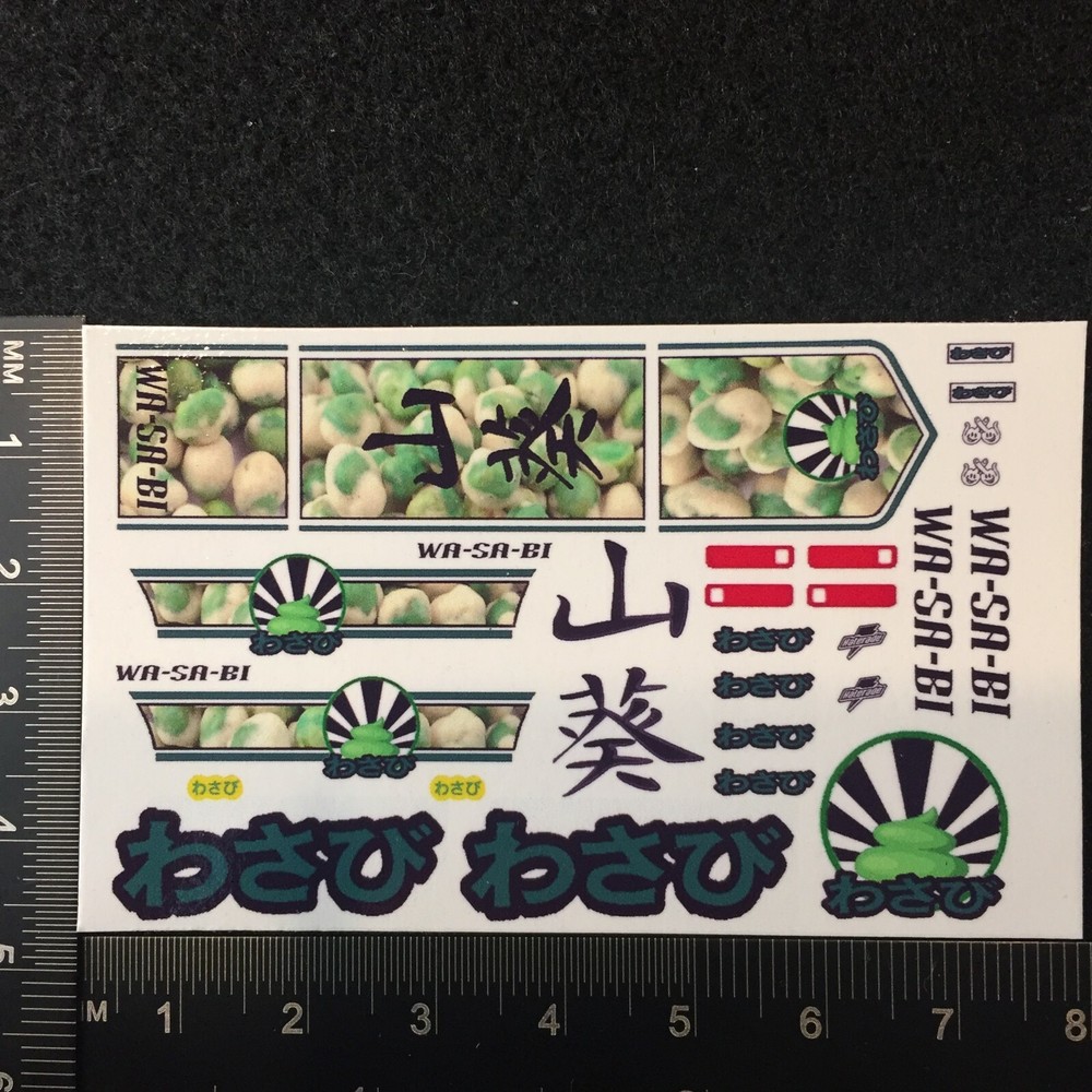 Clear 1:64 Waterslide Decal Diecast for Hot Wheels 71 Datsun 510 Green Wasabi