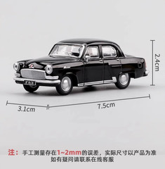 Perka GAZ-21 VOLGA 1/64 Diecast Alloy Model Car
