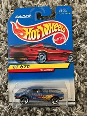 Hot Wheels 1967 Camaro Japanese Long Card RARE