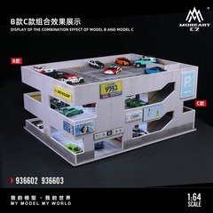 1/64 Diorama Garage Model With LED Japanese Parking Lot Scene Display Case US