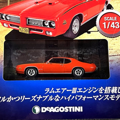 Deagostini Japan 1/43 American Cars Collection #14 1969 Pontiac GTO “The Judge”