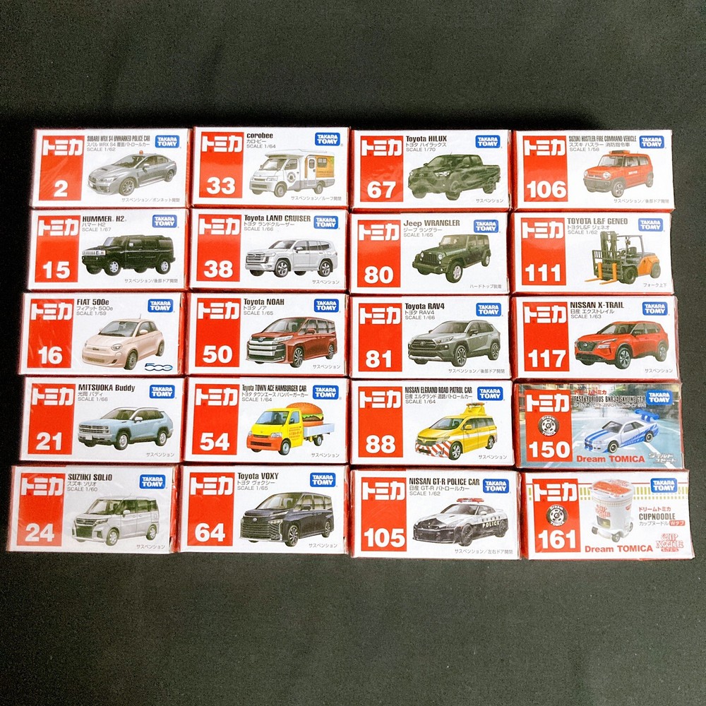 Lot 20 Tomica Takara Tomy New Sealed Car Japan FAST & FURIOUS GT-R HILUX JEEP