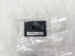Toys Cabin 1/24 Nissan RB26DETT NISMO Ver. Z2 Engine R34 GT-R Z-tune JDM New