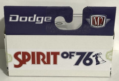 M2 Machines 1976 Dodge D100-Bicentennial ~ Spirit of 76 ~ WMTS24 ~ NEW