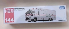 Takara Tomy Tomica Long Type #144 Tokyo City Super Ambulance Diecast Model 1/64