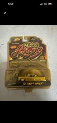 Homie Rollerz: 58 Chevy Impala