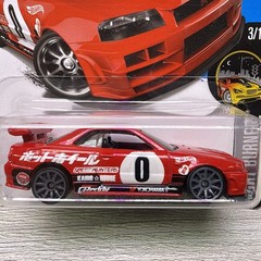 2015 Hot Wheels NFS Nissan Skyline GT-R (R34) Night Burnerz Need For Speed