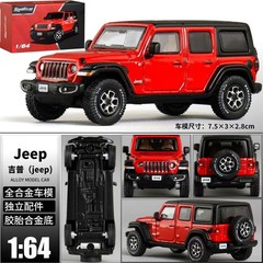 Smallcar 1:64 Jeep Wrangler SUV Diecast Metal Chassis Rubber Tires In Stock