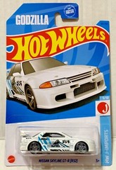 2023-20 Hot Wheels HUGE JDM SELECTION – Choose from Honda, Toyota, Nissan, More!