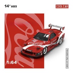 Cool Car 1:64 RX-7 Ordinary/Luxury with figure Diecast Model Car