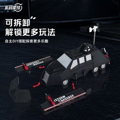 TIV2 Storm Chasing Tornado Intercept Vehicle 3D Movable & Liftable DiecastModel