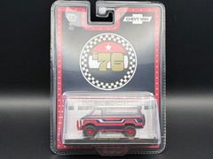 M2 1976 Chevrolet Van “FREEDOM EDDITION” 31500 HS78 1/64 CHASE