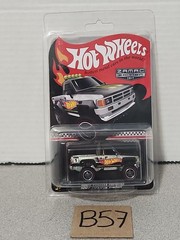 Hot Wheels 2026 Zamac Edition Range Rover Classic Mail In W/ Protector ☆