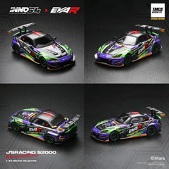 1/64 INNO64 Honda S2000 J’s Racing EVA 01 Standard Chance Chrome Chase