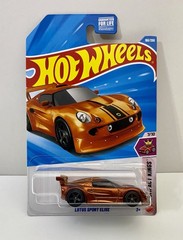 Hot Wheels 2026 SUPER TREASURE HUNT LOTUS SPORT ELISE w/protector