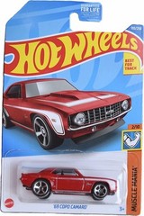 1/64 Scale Die Cast Non Riding Toy Vehicle Made In Malaysia