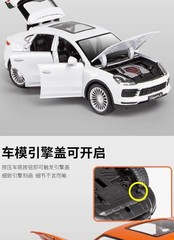 1:24 Porsche Cayenne S Classic Alloy Diecast Car Model Sound Light Collectible