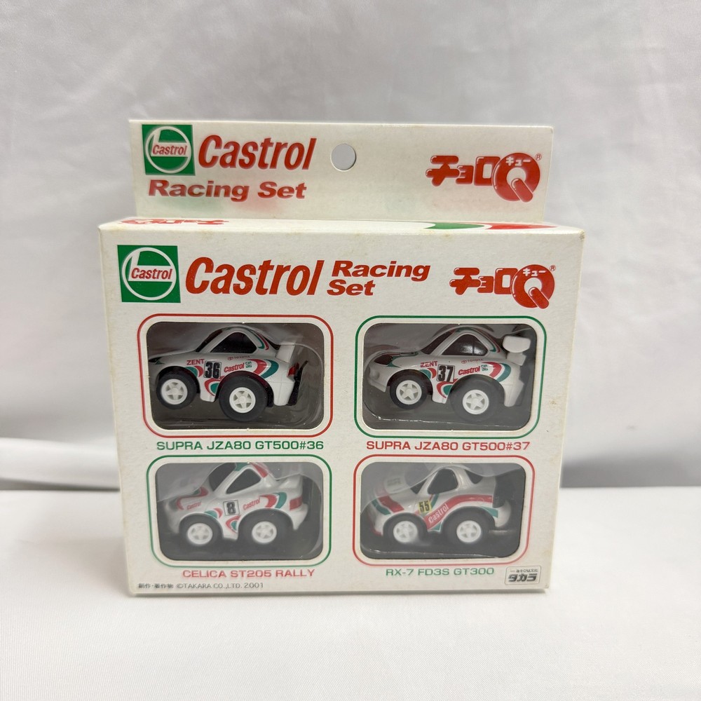 Choro-Q Castrol Racing Set 4 Supra JZA80 Celica ST205 RX-7 FD3S Takra 2001