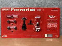 Ferrari 312B 1970 F1 1:64 Mini Car Kit DyDo Kyosho Sealed No.7 Rare