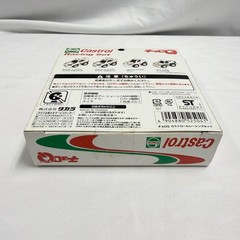 Choro-Q Castrol Racing Set 4 Supra JZA80 Celica ST205 RX-7 FD3S Takra 2001