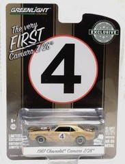 Greenlight The Very FIRST 1967 Chevrolet Camaro Z/28 Gold 1:64 Limited Edition