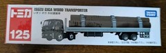 TAKARA TOMY TOMICA Long Type 125 Isuzu Giga Wood Transporter Diecast Model Truck