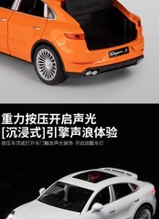 1:24 Porsche Cayenne S Classic Alloy Diecast Car Model Sound Light Collectible