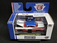 M2 Machines Mopar Garage 1957 Dodge Custom Royal Lancer D500-1