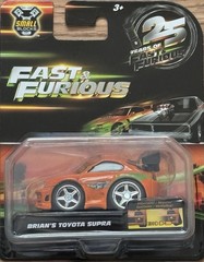 🔥 🔥 Jada Fast & Furious Small Blocks 6 Car Set 🔥 🔥