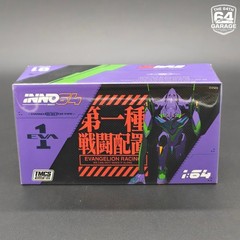 1/64 INNO64 Honda S2000 J’s Racing EVA 01 Standard Chance Chrome Chase