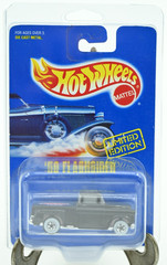 Hot Wheels 1956 Flashsider Limited Edition No 2029 Diecast 1991 NEW in Protector