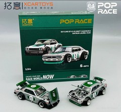 Xcartoys Pop Race 1/64 Skyline GT-R Hakosuka Datsun C130 Beijing Exclusive Set