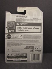 2022 Hot Wheels Lotus Evija Green Body #8 HW EXOCTICS Lot of 3