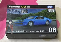 Tomica Unlimited #09 Evangelion New Theatrical Edition Alpine Renault A310 +