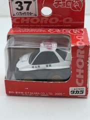 Takara Choro-Q Impreza Police Car, No 37 Pull Back Style