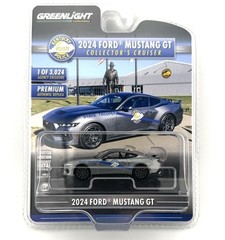 Greenlight 1/64 2024 Mustang GT Kentucky State Police Exclusive