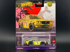 Hot Wheels Mazda RX3 LBWK Japan Historics 4 FPY86-961 B 1/64