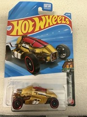 Hot Wheels 2026 Treasure Hunt HW Dream Garage 2 Jet Z Metalflake Gold