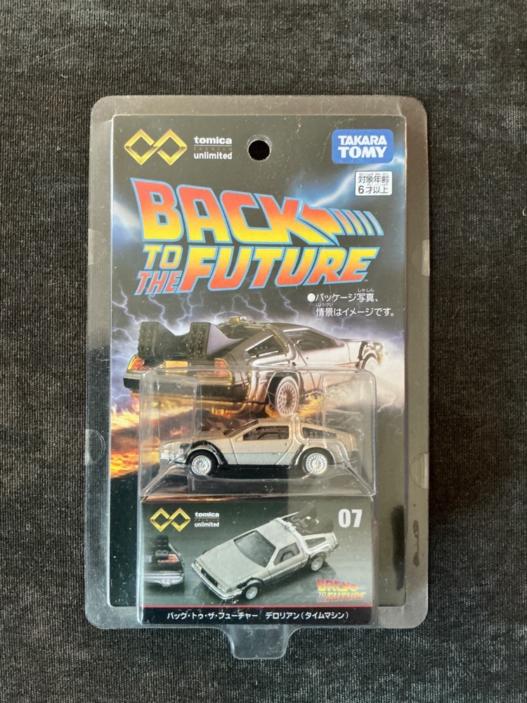 TOMICA PREMIUM unlimited 07 Back to the future Delorean Time machine TAKARA TOMY