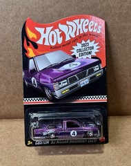 2023 Hot Wheels RLC Custom ’93 Nissan Hardbody D21 Purple 1:64 *IMPERFECT CARD*