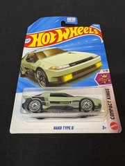 2026 MATTEL HOT WHEELS HAKO TYPE D 78/250 COMPACT KINGS 1/10 80’S W/ PROTECTOR