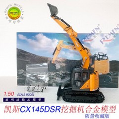 Case CX145D Excavator 1:50 Scale Die-Cast Collection Model New in Box