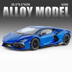 1:24 Lamborghini Revuelto Supercar Alloy Diecast Car Model Sound Light Toy Gift
