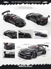 MORTAL 1:64 Nissan S14 GT-SPEC V1 SEIJI OOKAWARA-Exclusive Artist-Tie Diecast